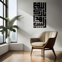 Barek 60