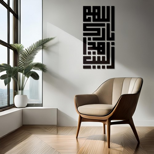 Barek 60